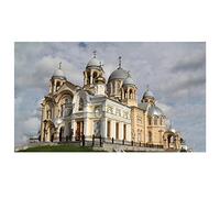 Cekog Diamond Painting Complet Kits, Architecture du château 5D Kit Broderie Diamant Complet,Bricolage Cristal Strass Point de Croix Artisanat Toile pour Home Décoration Murale Square Drill 50x100cm