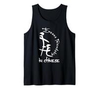 Cela Signifie l'amitié dans l'art de la Calligraphie stylisée Chinoise Débardeur