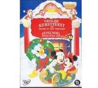 Celebrate Christmas With