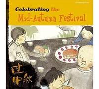 Celebrating the MidAutumn Festival by Sanmu Tang Tang, Sanmu (Auteur)