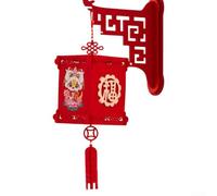 Célébration culturelle avec une lanterne rouge pour vos festivités avec cette décoration murale unique (C)