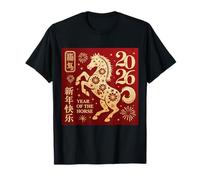Célébration du Nouvel an Lunaire 2026 de l'année du Cheval T-Shirt