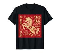 Célébration du Nouvel an Lunaire 2026 de l'année du Cheval T-Shirt