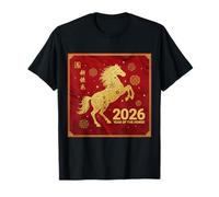 Célébration du Nouvel an Lunaire 2026 de l'année du Cheval T-Shirt