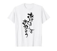Célébrez la nouvelle année avec une bonne année en japonais T-Shirt