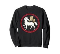 Célébrez Le Nouvel an Chinois 2026 Année du Cheval Hommes Femmes Sweatshirt