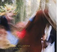 Celenka – Villoi Varsa – CD – Import