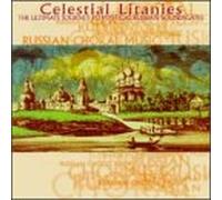 Celestial Litanies - Celestial Litanies