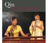 Celestial Music For Qin And Xiao