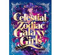Celestial Zodiac Galaxy Girls: A Manga Fantasy Art Coloring Book with 50 Stunning Cosmic Goddesses, Astrology Signs, and Anime Space Travelers for Stress Relief