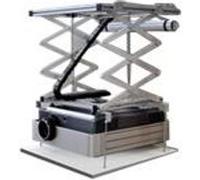 Celexon PL1000 Plus support pour projecteurs Plafond Argent