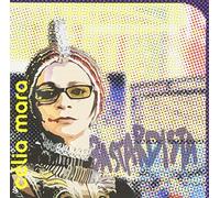 Celia Mara - Celia Mara-Bastardista [Import]