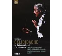 Celibidache In Rehearsal & Performance