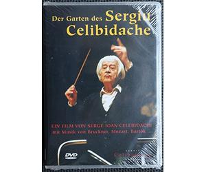 Celibidache,Serge Ioan - Celibidache,Serge Ioan Der Garten Des Sergiu Celibida