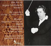 Celibidache, Sergiu - Art of Sergiu Celibidache 5
