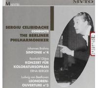 Celibidache - Sergiu Celibidache [Import]