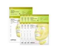 celimax - The Vita-A Retinal Shot Tightening 2-Step Gel Mask Set - Masque gel raffermissant au rétinal en 2 étapes - coffret