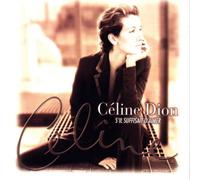 Céline Dion S'il Suffisait D'aimer (Vinyl) 12" Album