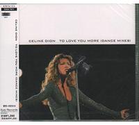 Céline Dion - to Love You More (Dance Mixes) Japon