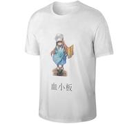 Cell at Work Men's Short Sleeve T-Shirt Manches Courtes(X-Large)