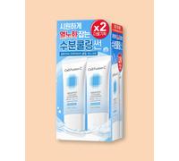 Cell Fusion C Crème solaire rafraîchissante Aquatica Cooling Sunscreen - 35 ml * 2 pcs