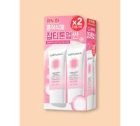 Cell Fusion C Crème solaire teintée Dark Spot Toning Sunscreen - 35 ml * 2 pcs