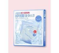 Cell Fusion C Masque gel visage rafraîchissant aux peptides Cooling Peptide Gel Mask - 35 g * 5 pcs