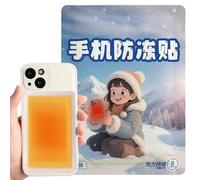 Cell Phone Warmer - 4.53x3.35 inches, Heating Stickers, Thin Thermal Patch | Long Lasting Heat Output, Adhesive Hand Warmer, Electronic Device Heater for Ice Fishing, Snowboarding, Travel, Workplace