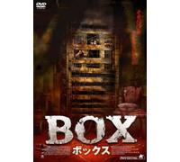 Cellar Door [Import allemand]