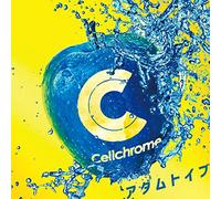 CELLCHROME - Adam To Eve