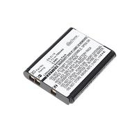 cellePhone Batterie Li-ION Compatible avec Nikon EN-EL19