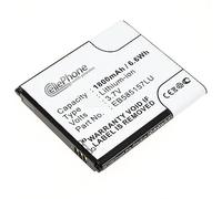 cellePhone Batterie Li-ION Compatible avec Samsung Galaxy Beam (GT-I8530) (Remplacement pour EB585157LU / EB585157VK)