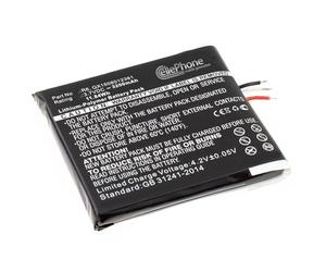 cellePhone Batterie Li-Polymer Compatible avec Aspera R6 (Remplacement pour QX1508012381)