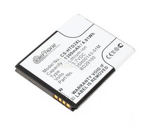 cellePhone mobile generation Batterie Li-ION Compatible avec HTC Explorer / HD7 / Wildfire S (Remplacement pour BA S460 / BA S540)