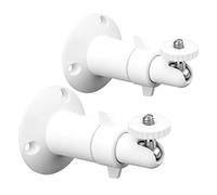 CELLONIC 2x Support mural pour caméra compatible avec Arlo, compatible avec Eufy, compatible avec Wyze - Support pivotant en aluminium avec filetage 1/4", intérieur et extérieur