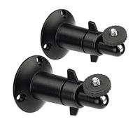 CELLONIC 2x Support mural pour caméra compatible avec Arlo, compatible avec Eufy, compatible avec Wyze - Support pivotant en aluminium avec filetage 1/4", intérieur et extérieur, inclut 3 vis