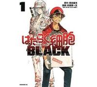 Cells At Work Code Black 1 by Shigemitsu Harada Shigemitsu Harada (Auteur)