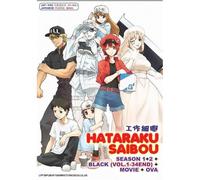 Cells At Work! Hataraku Saibou Complete Collection Anime Dvd