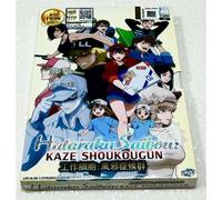 Cells At Work! Kaze Shokogun (Special) All Region Dvd