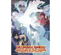 Cells At Work The Return Of The Strongest Enemy. A Huge Uproar In The Dvd