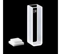 Cellule IR Quartz Cette | Standard, ordinaire, haute précision, 10 mm, lumière bidirectionnelle : 2 pièces(Standard)
