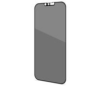 celly confidentialite iphone cristal 14 ecran protecteur