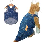 CELONROMF Jean prêt pour la marche pour animaux de compagnie, denim respirant avec anneau en D et boutons pression | Tenues d'ours assorties pour couples de chiens et chats | Lavable en machine (S-XL