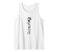 Celtic Irlande Viking Motif nœud Celtique Arbre Débardeur