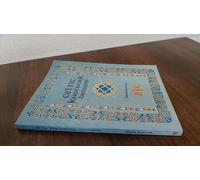 Celtic Knotwork Designs