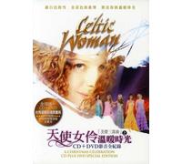 Celtic Woman - Christmas Celebration-Live from Dublin