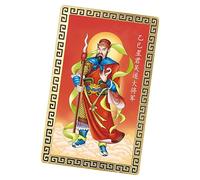 Celuicion Carte Amulette Tai Sui, Carte Tai Sui 2025 - Carte amulette chinoise traditionnelle Papier Tai Sui - Cartes amulette Tai Sui 'année du serpent pour table de chevet ou armoire