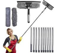 Celuicion Squeegee de fenêtre, kit d'outils de nettoyage de fenêtre, tête rotative à extension 2 en 1 Équipement de lavage de miroir extérieur de douche en plein air