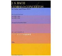 Cembalo Concertos Bwv 1053 Und 1056 / Recueil+Cd