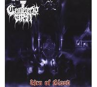 Cemetary Urn - Urn of Blood